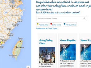 ASA China Joins the Celebration