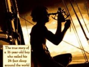 Are We Asking Too Much From Junior Programs?