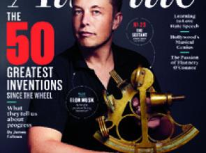 How Sailing Helped Transform the World